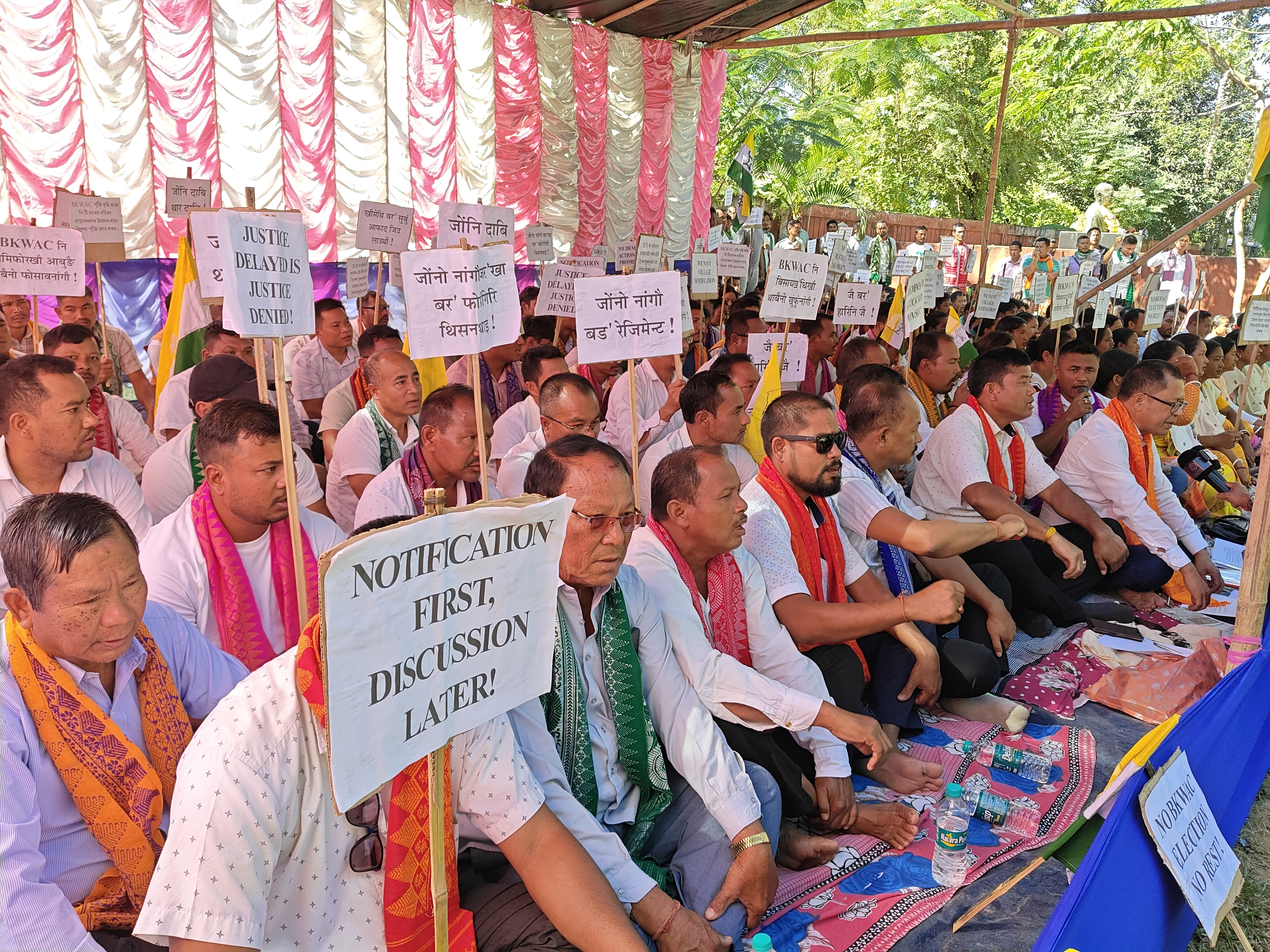 Protest demanding solutions to various problems of outsiders in BTAD in Jonai