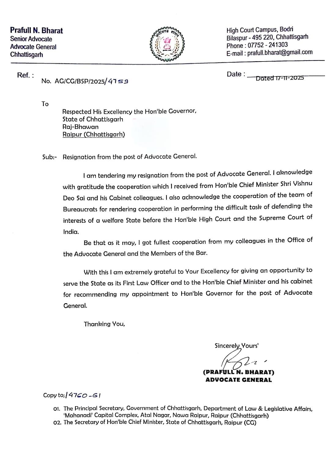 Chhattisgarh Advocate General Resigns