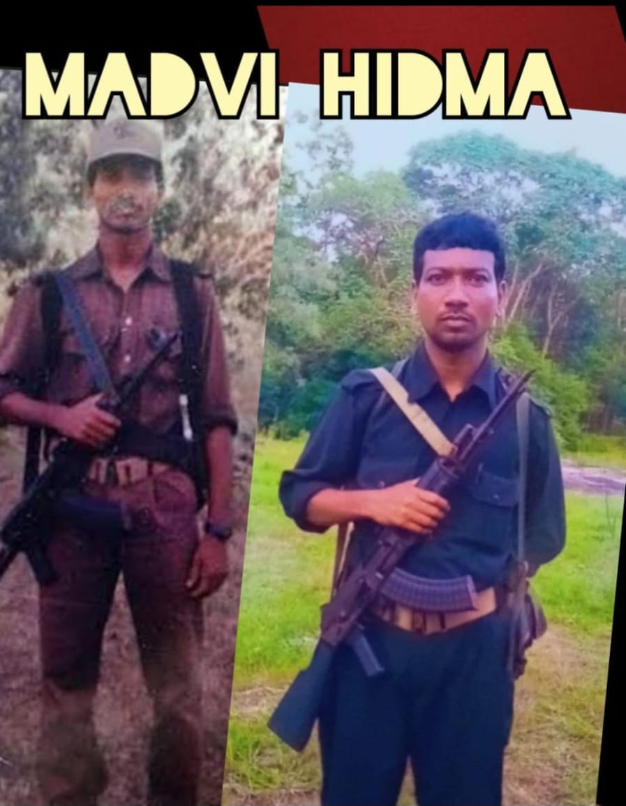 Maoists were killed in Encounter