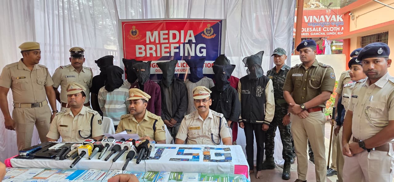 Operation Netra Jharsuguda police, 12 cyber criminal arrested