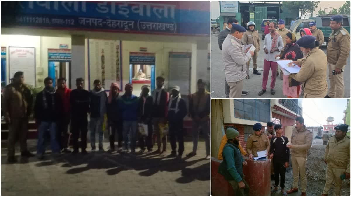 Suspected Bangladeshis, Rohingyas Detained In Dehradun District: Police Suspected Bangladeshis, Rohingyas Detained In Dehradun District: Police