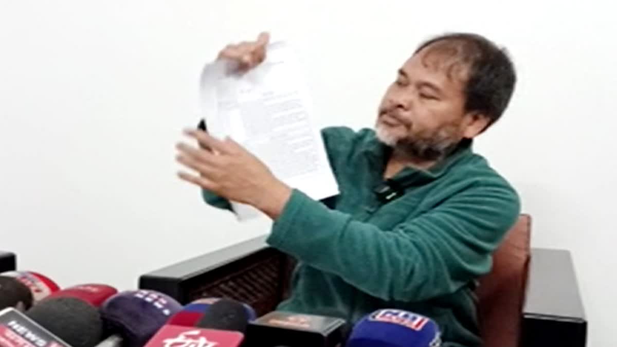 Zubeen Garg Death probe