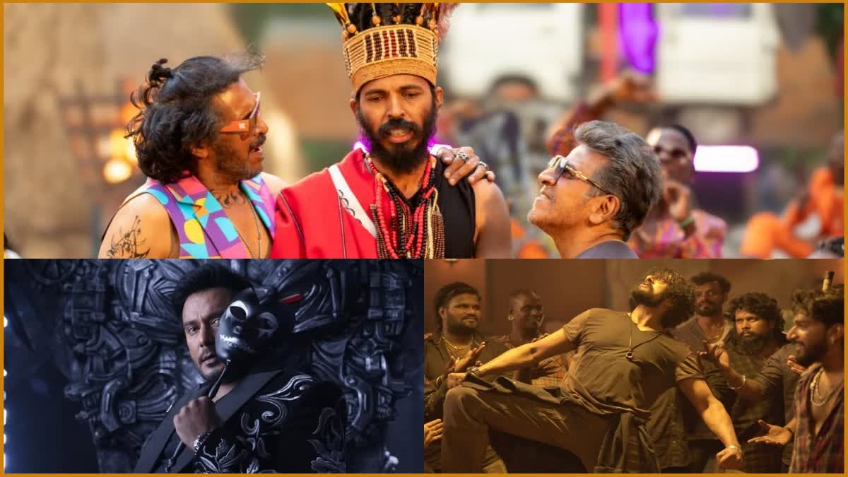 3 star movies in just 2 weeks