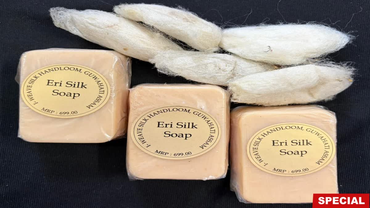 Eri silk soap