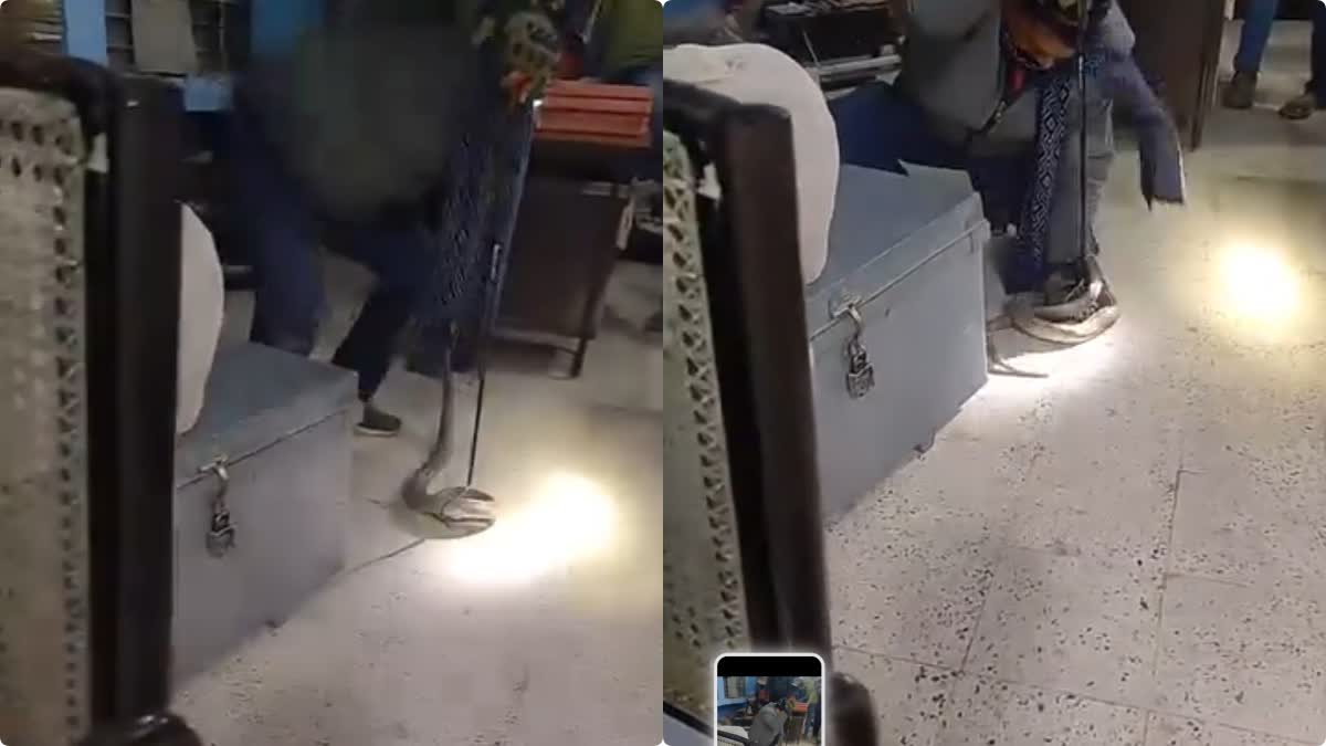 Fatehpur police station