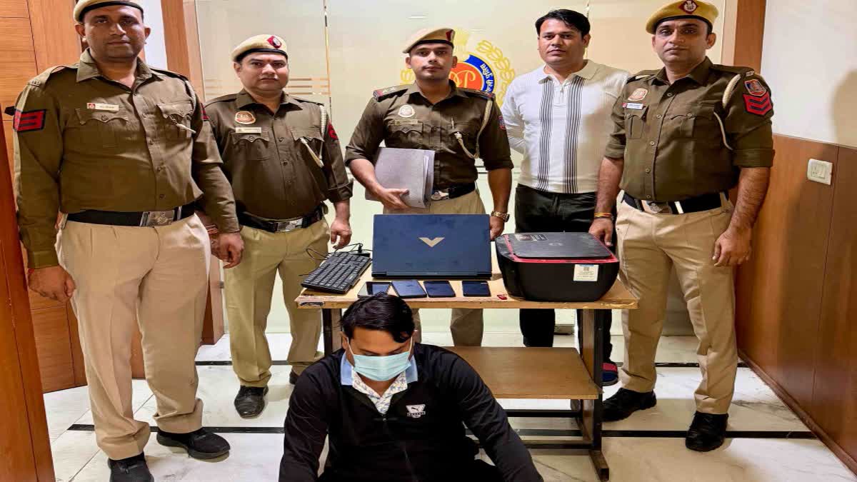 फर्जी जॉब रैकेट के मास्टरमाइंड को पुलिस ने दबोचा