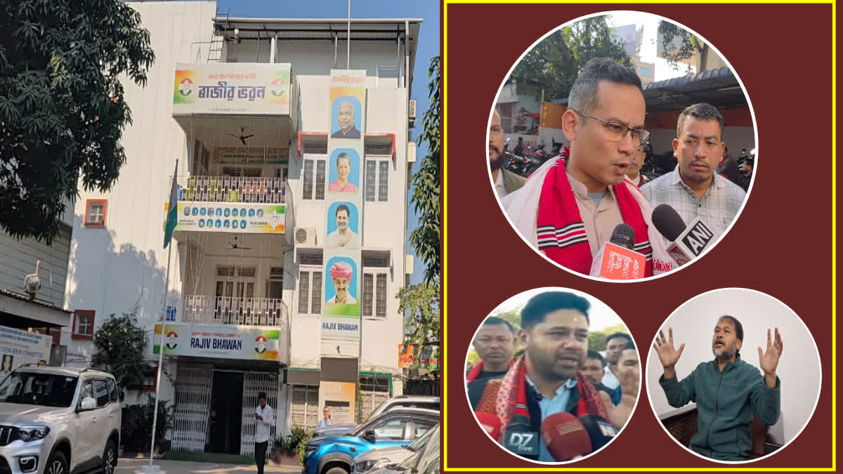 opposition alliance in Assam