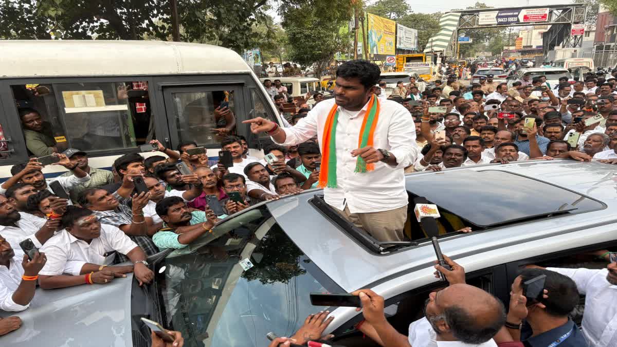 தடையை மீறி போராட்டம் - அண்ணாமலை கைது