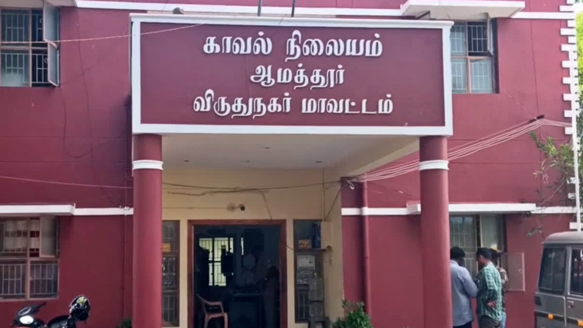 கஞ்சா புகை பிடித்ததை காட்டி கொடுத்த சிறுவர்கள் மீது சரமாரி தாக்குதல்; 4 மாணவர்கள் மீது வழக்குப்பதிவு