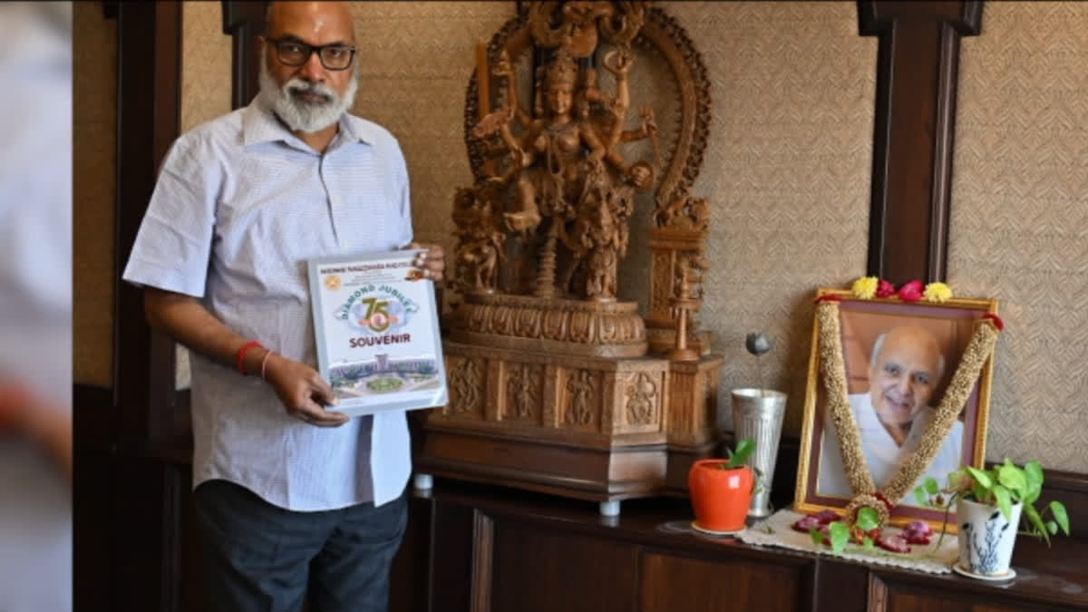Ramoji Group CMD Donates Rs 50 Lakh For Skill Centre At ANR College In ...