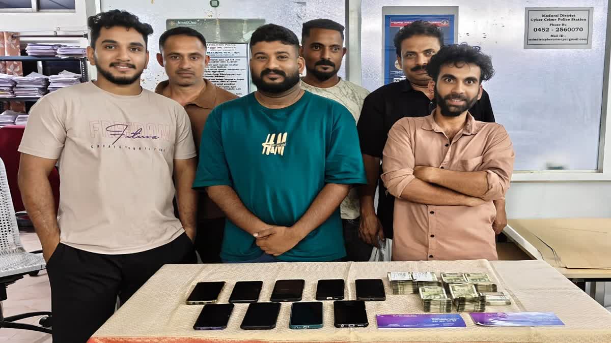 பெண்ணை டிஜிட்டல் அரெஸ்ட்டில் வைத்து ரூ.60 லட்சம் மோசடி... கைதாகி கூலாக போஸ் கொடுத்த நபர்கள்