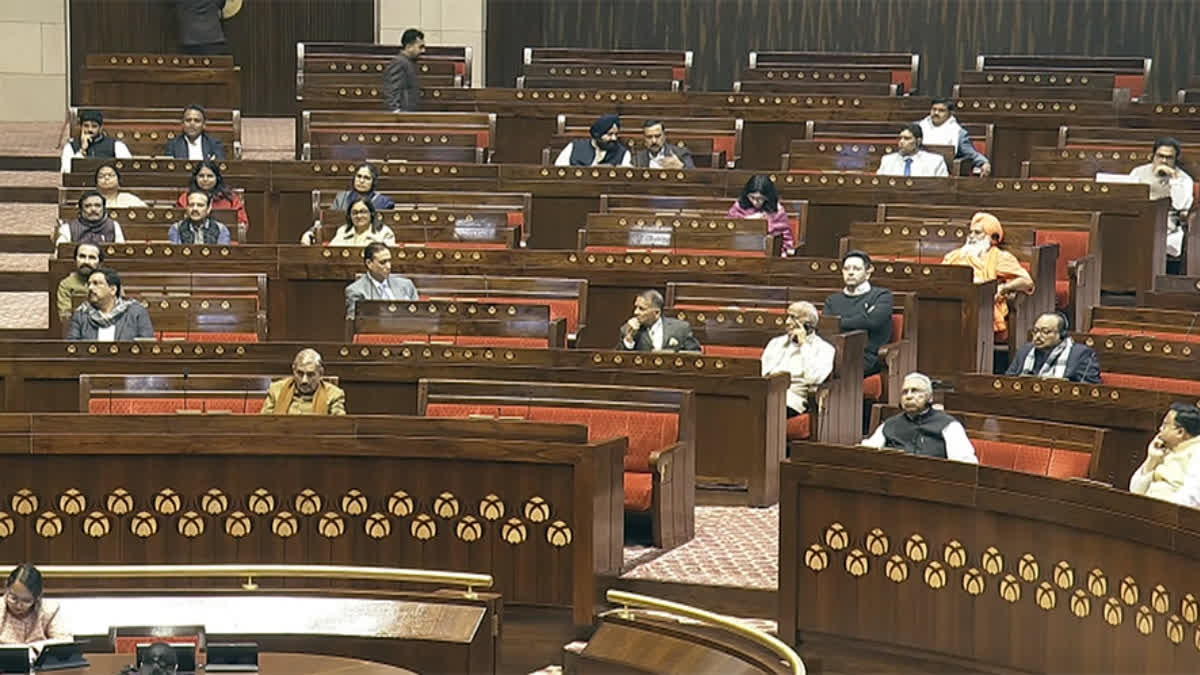 Rajya Sabha