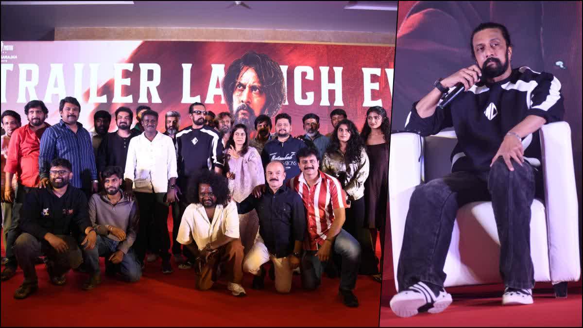 Sudeep and Mark film Team