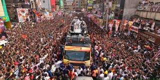 தவெக தலைவர் விஜய் பரப்புரை (கோப்புப்படம்)