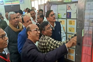 POST OFFICE TICKET EXHIBITION CHHINDWARA