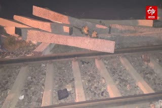 cemented sleepers found track near unnao magarwara railway station tejas express stood still 27 minutes