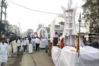 Guru Baba Ghasidas
