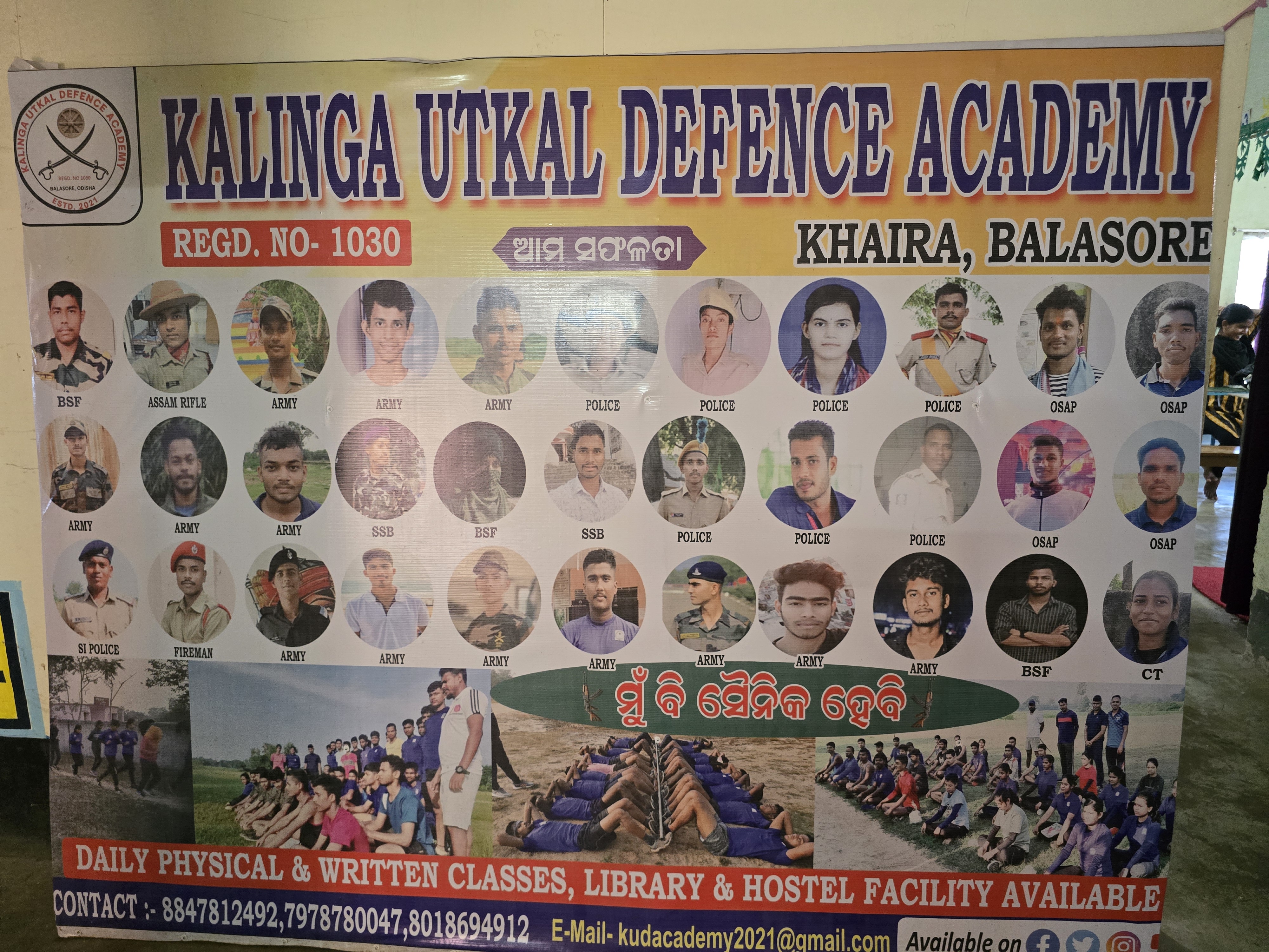 They Train On Leave, So Others Can Wear The Uniform: Inside Odisha’s Free Defence Training Academy