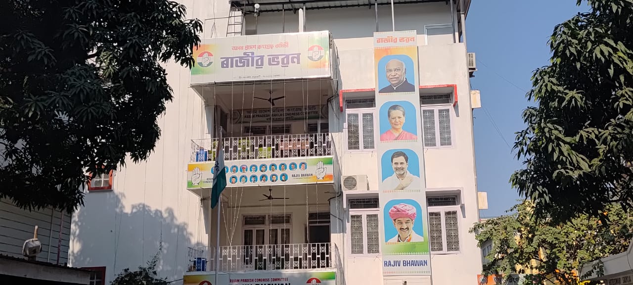 opposition alliance in Assam