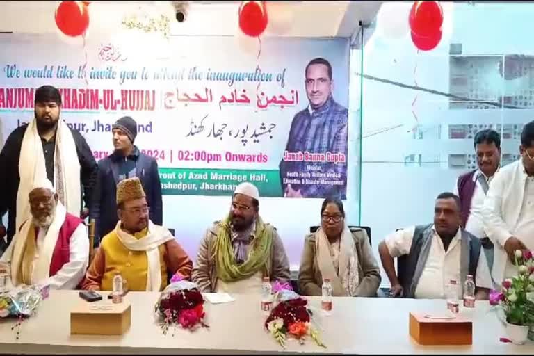http://10.10.50.75//jharkhand/18-January-2024/jh-eas-01-mantri-img-jh10003_18012024201423_1801f_1705589063_968.jpg