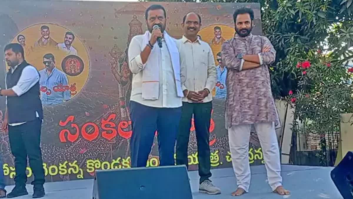 Tirumala: Producer Bandla Ganesh's padayatra begins