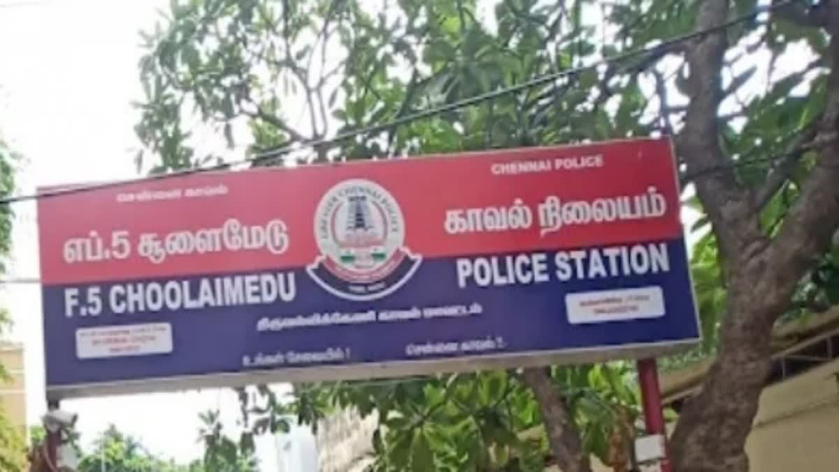 பதிவு திருமணம் செய்யுமாறு கட்டாயப்படுத்திய காதலன் - காதலி எடுத்த விபரீத முடிவு