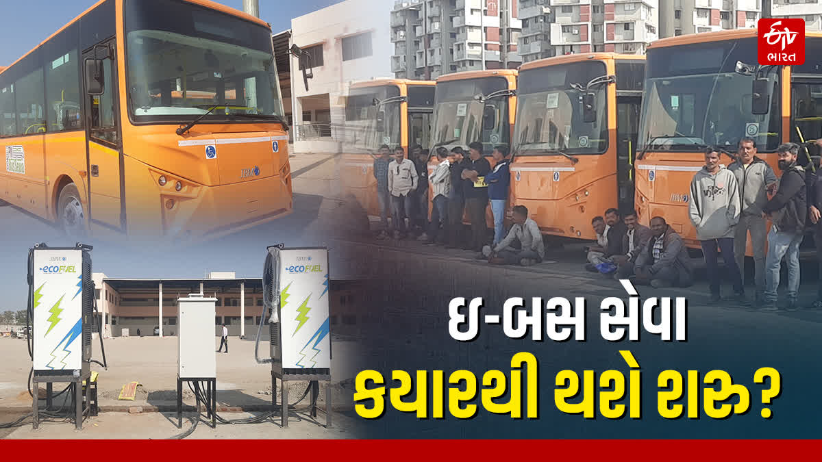 Bhavnagar News ભાવેણુ - ShareChat