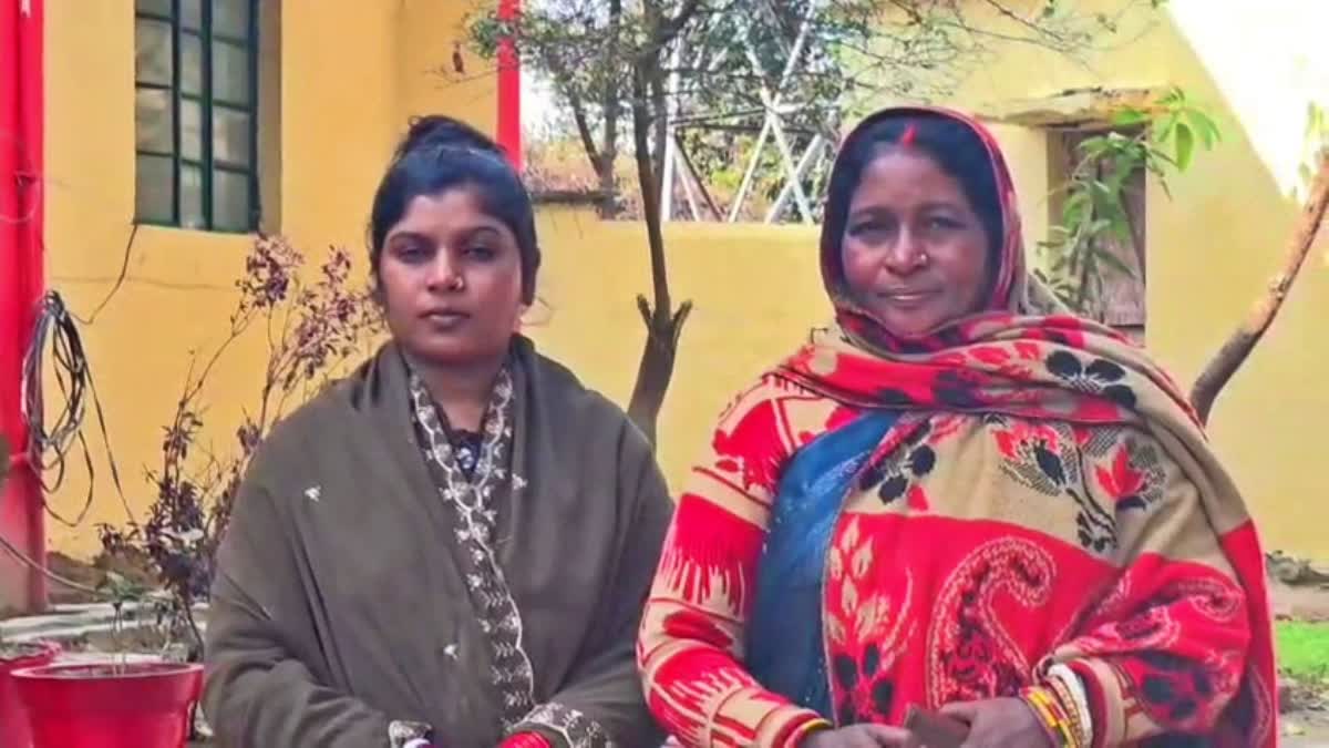 BOKARO POLICE RESCUE GIRL