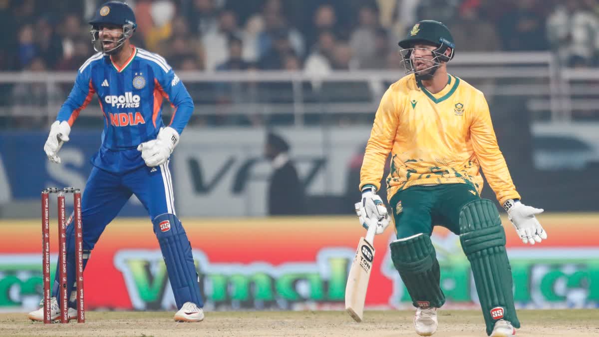ஐசிசி டி20 உலகக் கோப்பை 2026: பின்னடைவை சந்தித்த ஆஸ்திரேலியா, தென்னாப்பிரிக்கா