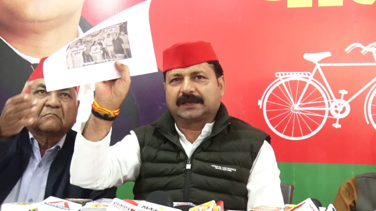BHOPAL SLAUGHTERHOUSE KAND