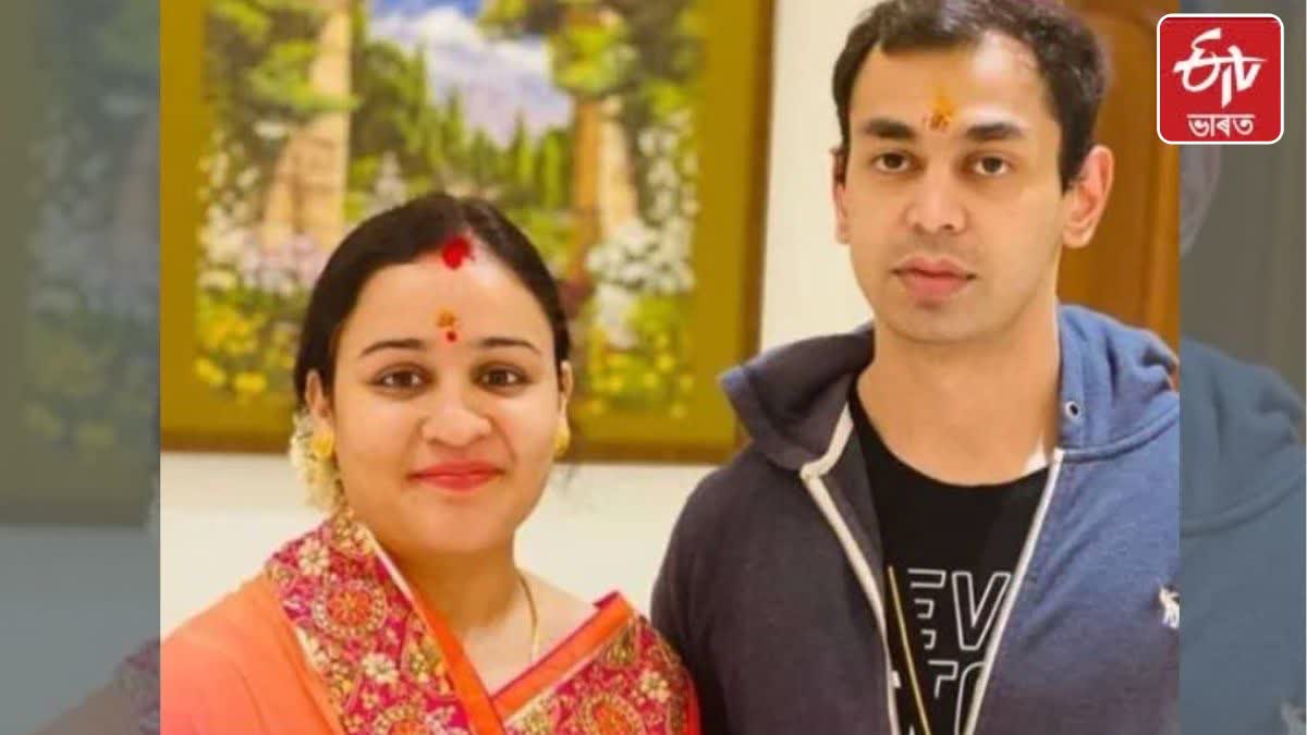 PRATIK YADAV APARNA YADAV