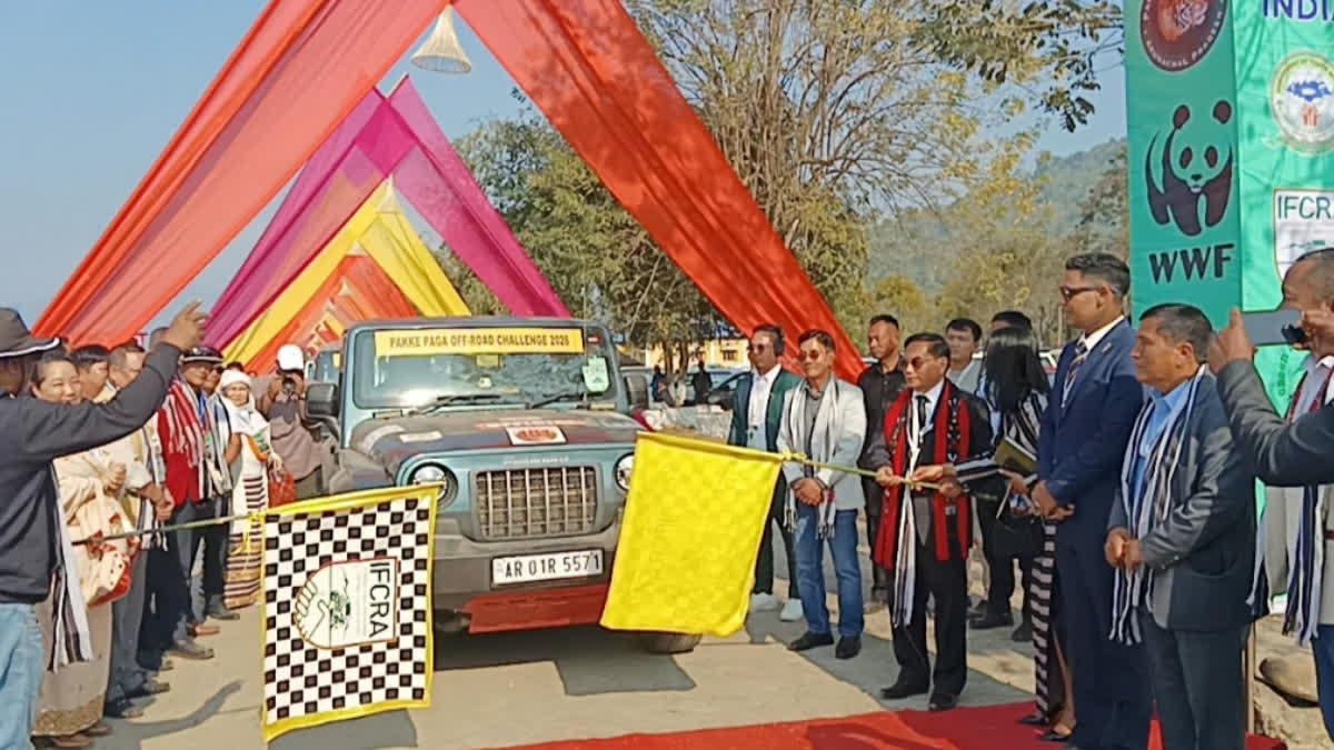 Pakke Paga Hornbill festival