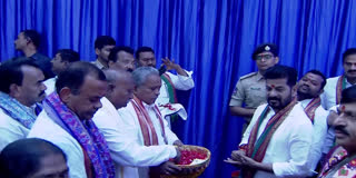 Medaram Opening Ceremony Live