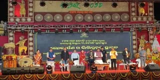 ଶେଷ ହେଲା କଳାହାଣ୍ଡି ଉତ୍ସବ