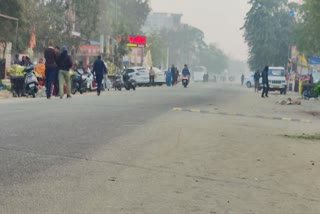 राजस्थान में सर्दी