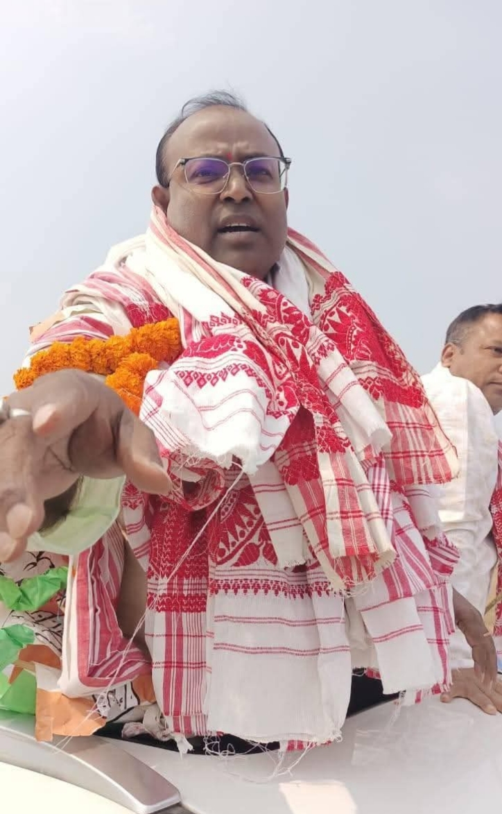 Bani Hazarika