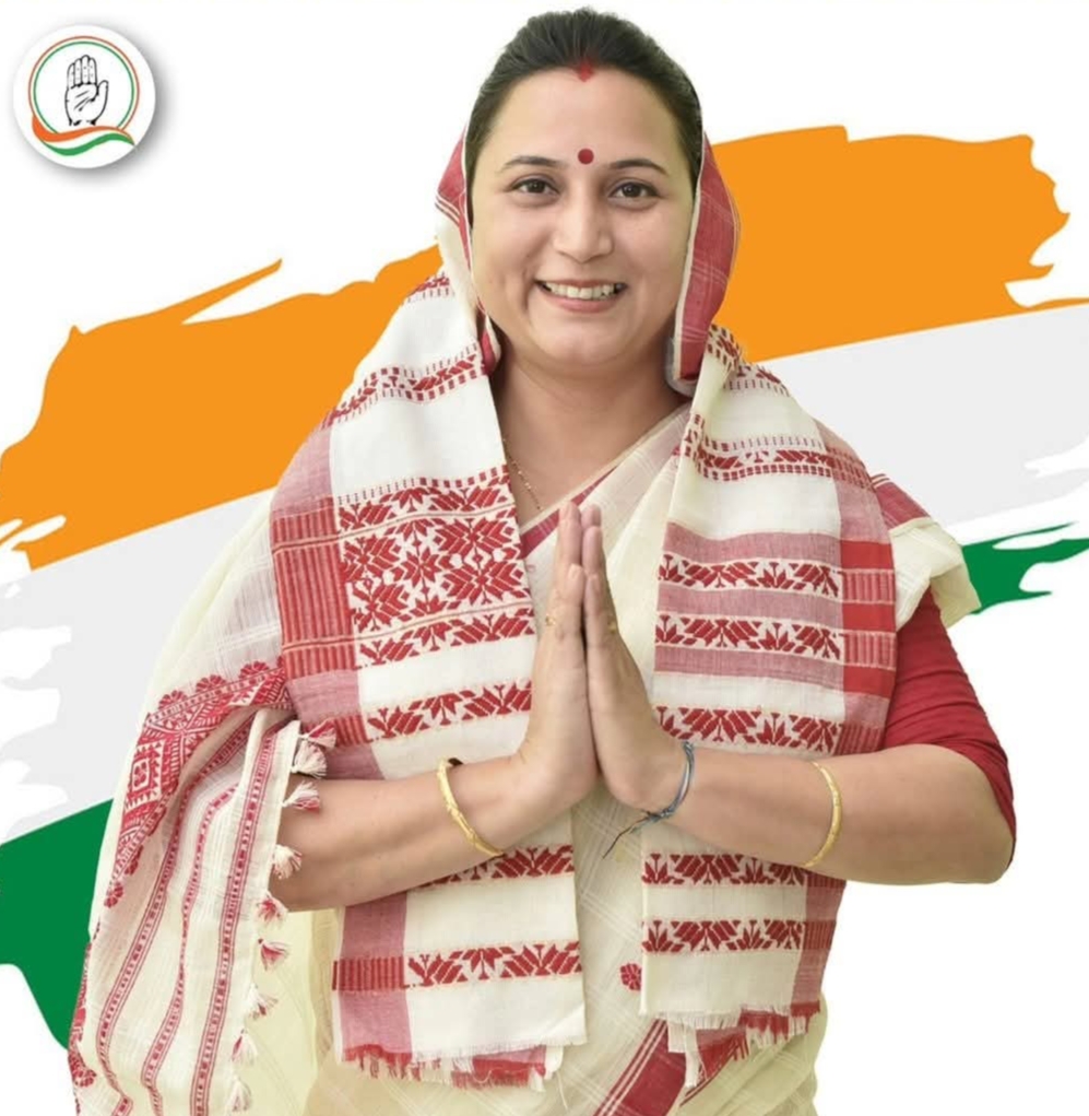 Pallavi saikia Gogoi