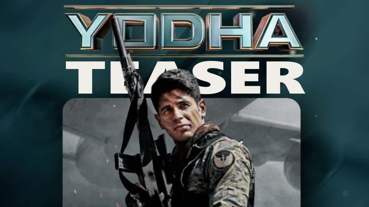 যোদ্ধাৰ জোৰদাৰ টিজাৰ মুক্তি, একশ্যন অৱতাৰত সিদ্ধাৰ্থ মালহোত্ৰা Yodha Teaser: Sidharth Malhotra Promises Gripping Action Thriller