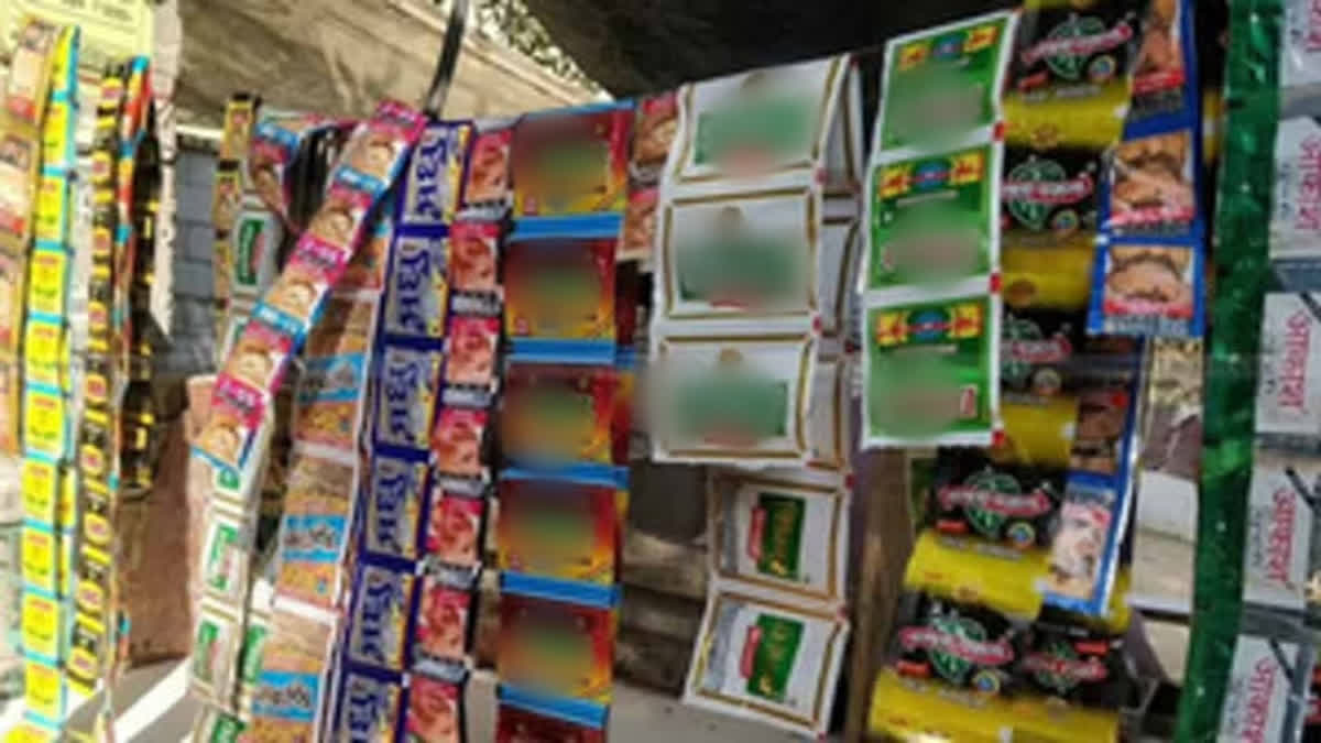 Jharkhand Govt Bans Gutkha, Pan Masala Containing Tobacco Or Nicotine Jharkhand Govt Reimposes Ban On Gutkha, Pan Masala Till Next Year