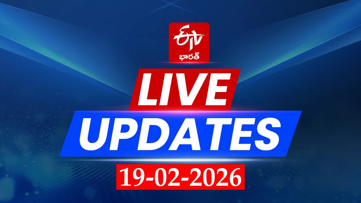 19 february 2026 ap live news updates