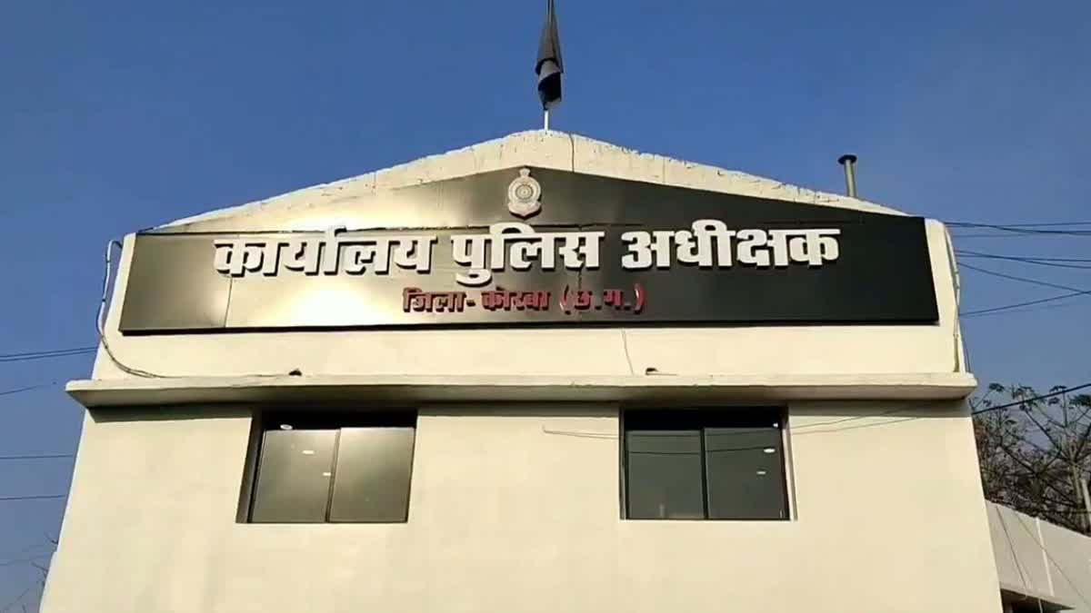 Three major crimes in Korba