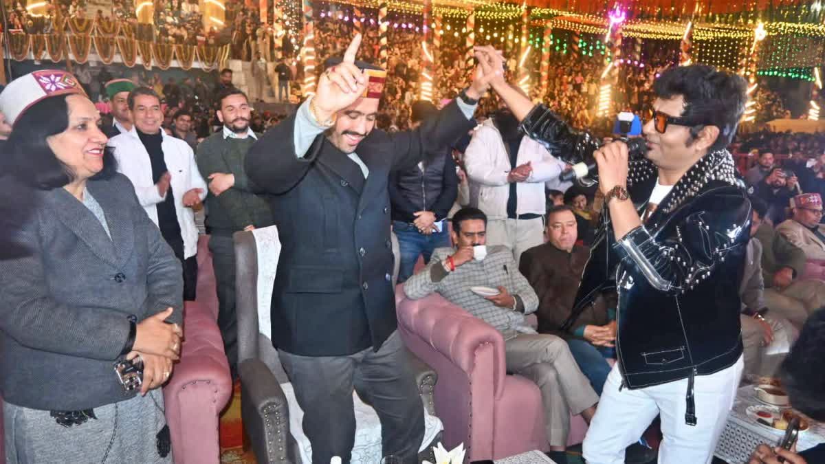 International Shivratri Festival 2026