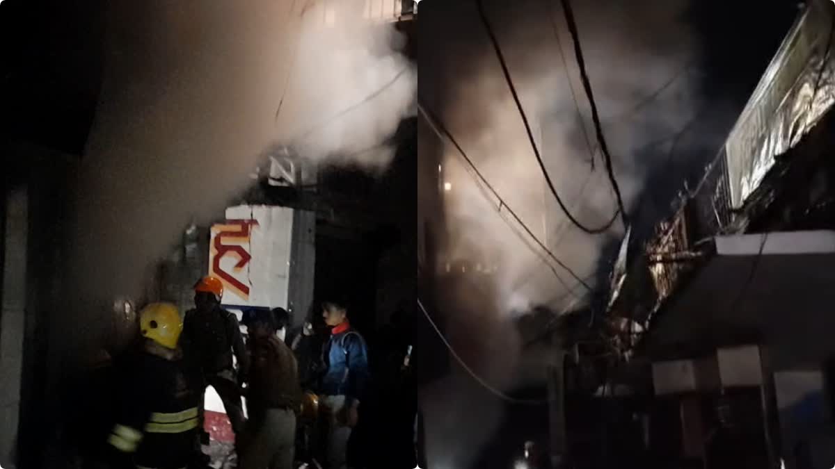 fire broke out in Chhapra