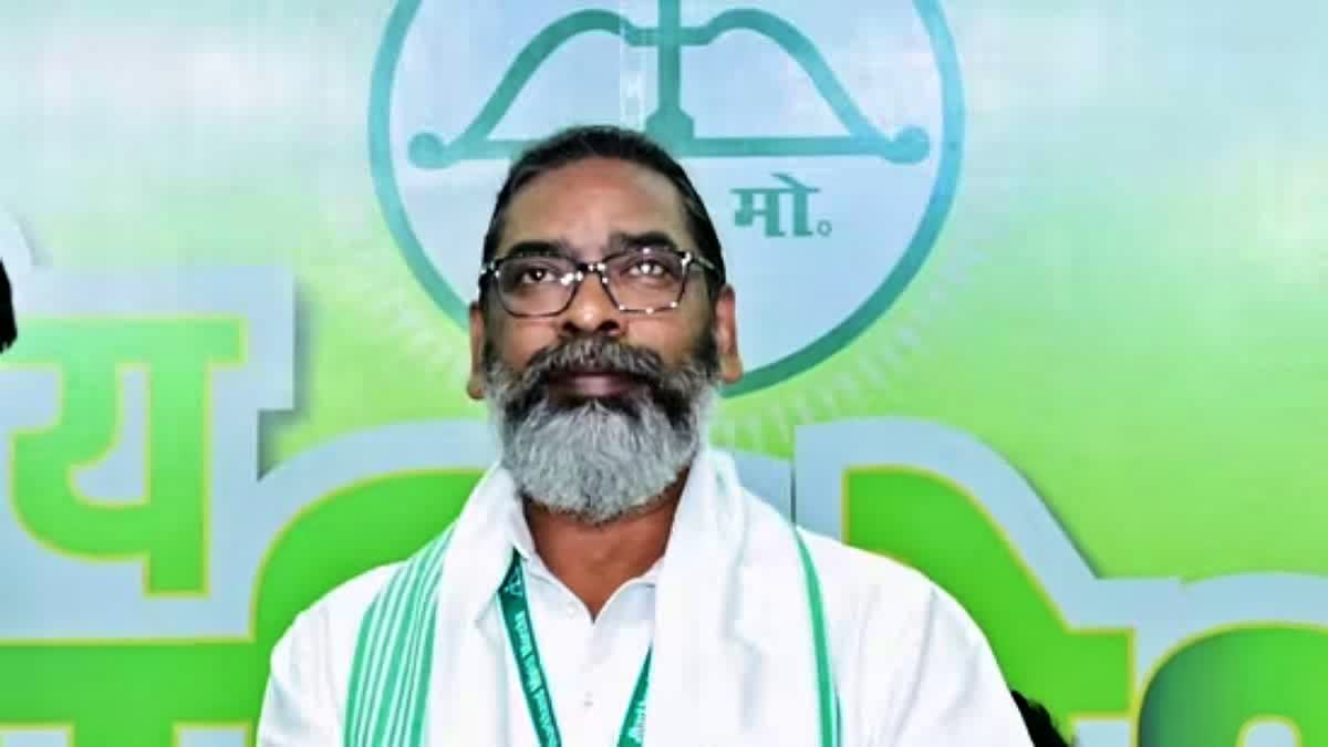 cm-hemant-soren-attend-mla-chandradeo-mahatos-brother-funeral-in-dhanbad-today