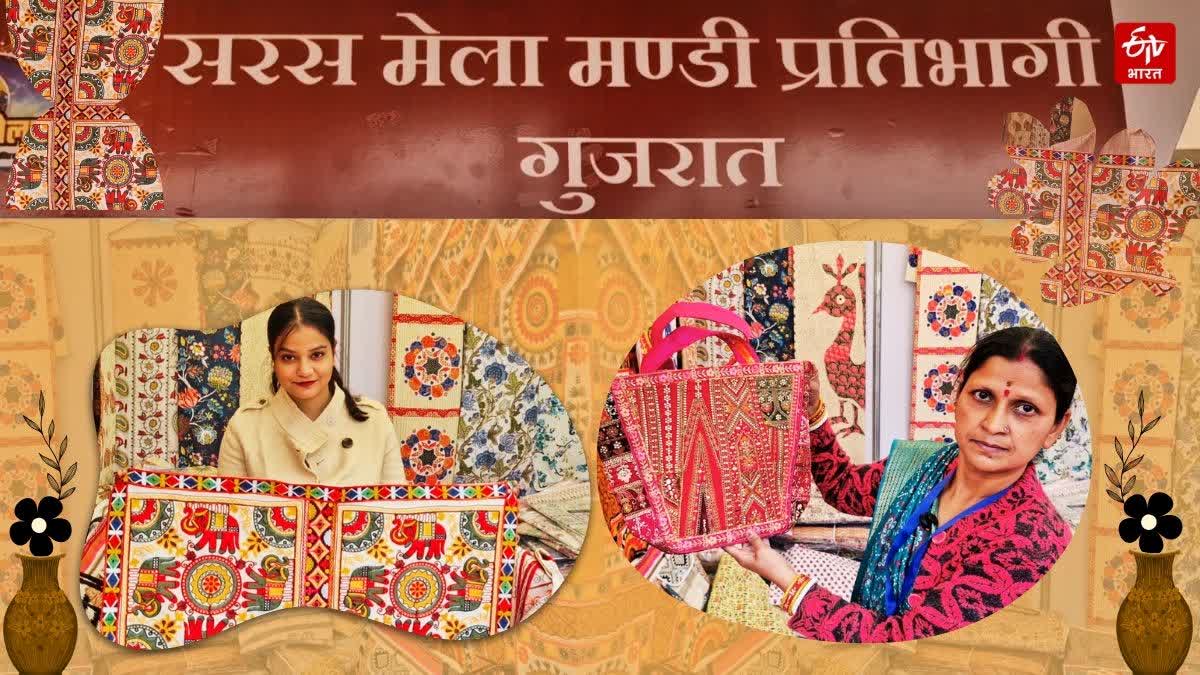 Gujarati couple at Mandi Saras Mela