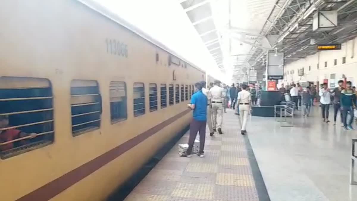 HOLI SPECIAL TRAIN