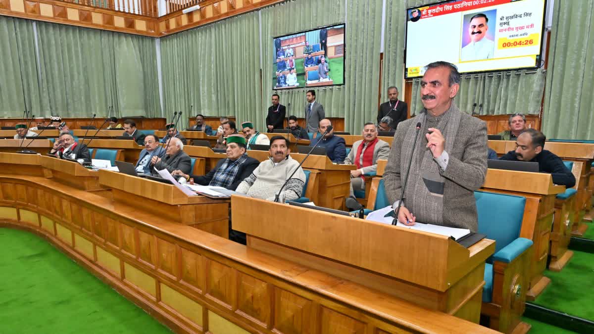 HP Sukhu govt passes resolution to restore RDG