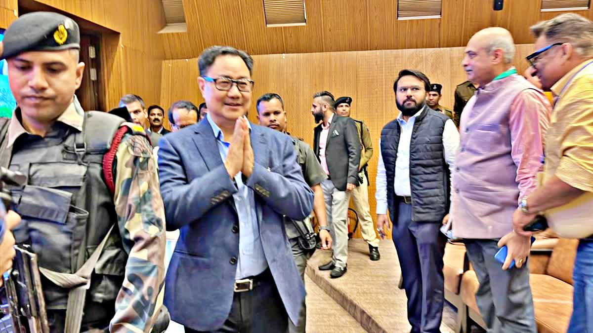 KIREN RIJIJU