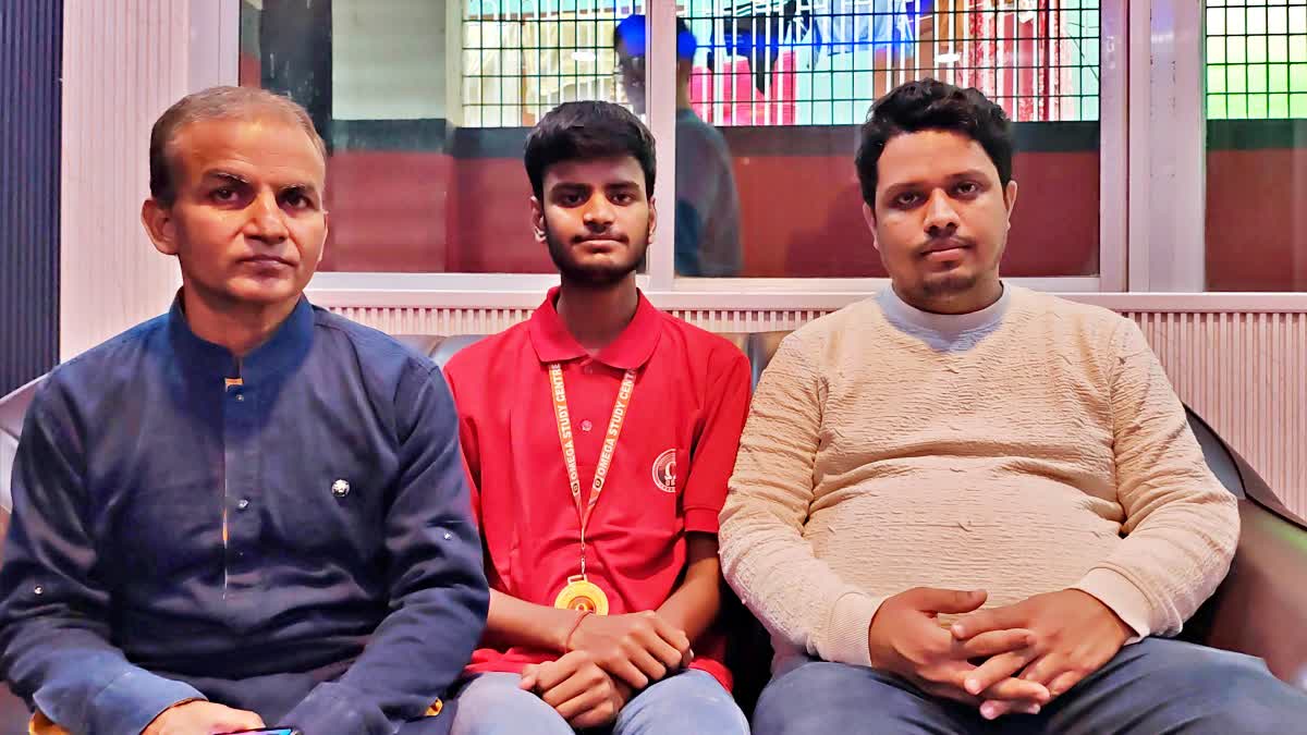 JEE Main 2026 result