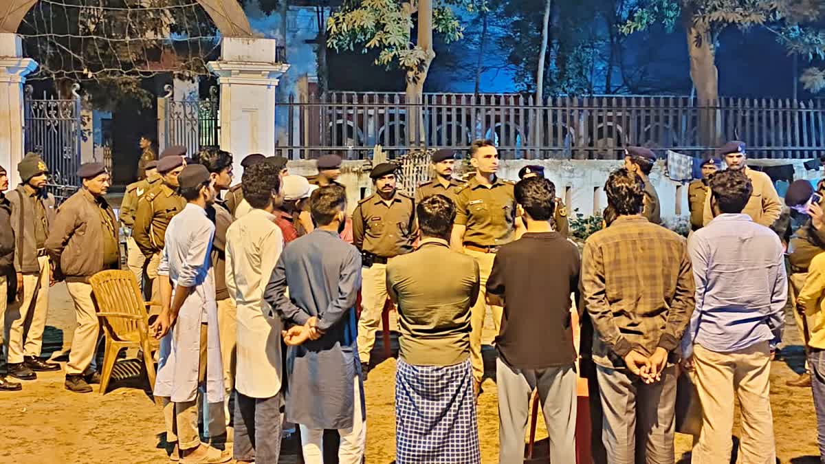 PATNA UNIVERSITY STUDENT ARRESTED